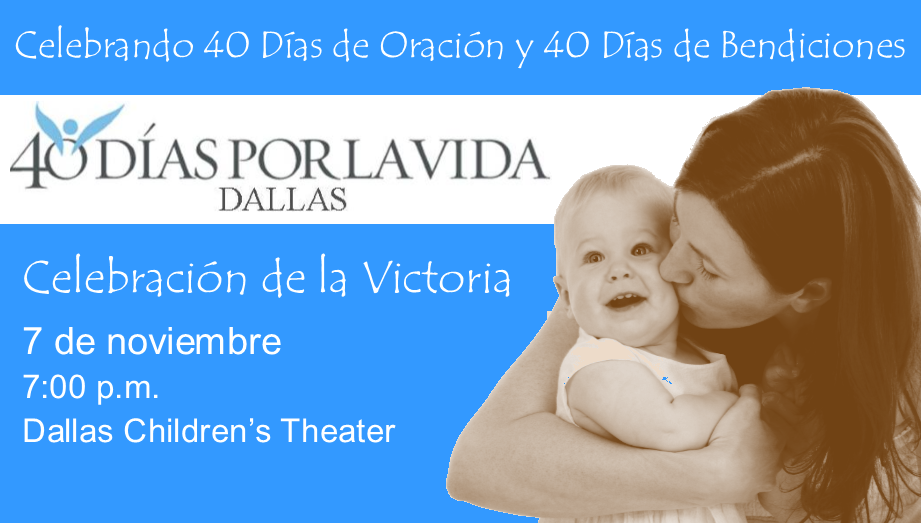 40_DFL_Victory_Celebration_2017_Spanish_Homepage_Ad.png