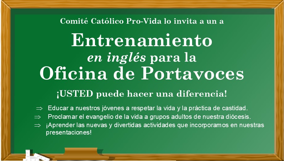 Speakers_Bureau_Homepage_Ad_Spanish.jpg