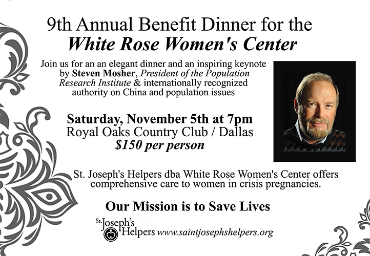 White_Rose_Benefit_2016_Save_the_Date_Postcard.jpg